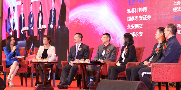 在全球化投资时代——私募基金新的战略布局