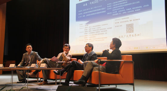 安泰问政：去全球化是我们的未来吗？滚动报道