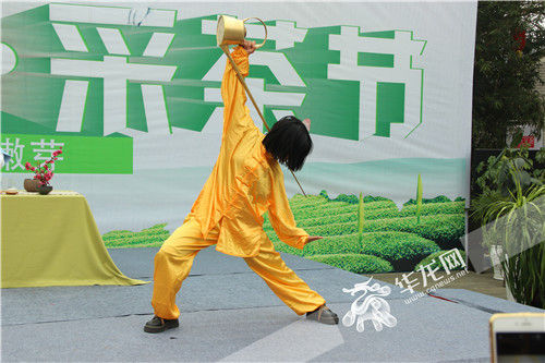 开幕式上的茶艺表演。重庆茶业集团供图 华龙网发 开幕式上的茶艺表演。重庆茶业集团供图 华龙网发