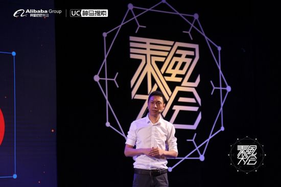 阿里文娱 智能营销平台 营销顾问部区域渠道总监 张健.jpg 阿里文娱 智能营销平台 营销顾问部区域渠道总监 张健.jpg