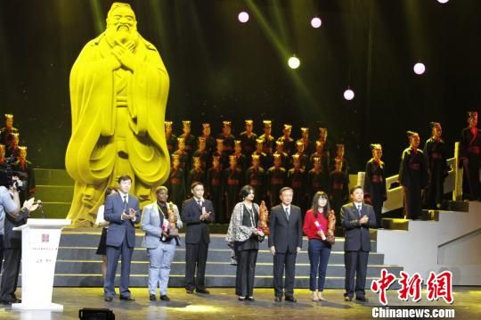 来自巴基斯坦、哥伦比亚、南非等三个国家的组织机构荣获2017年联合国教科文组织孔子教育奖。 沙见龙 摄 来自巴基斯坦、哥伦比亚、南非等三个国家的组织机构荣获2017年联合国教科文组织孔子教育奖。 沙见龙 摄