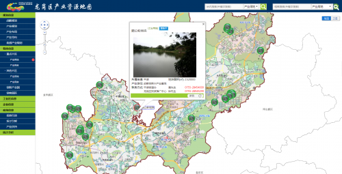 gis 人口地图_gis做人口分布图