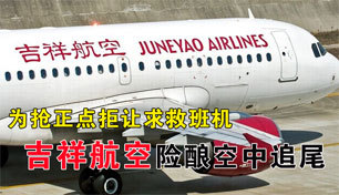 ���麽���������׷βʼĩ 