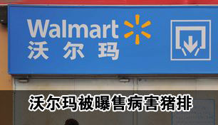 �ֶ��걻���۲�������