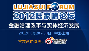 2012½̳