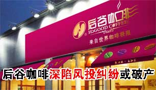 ��ȿ������ݷ�Ͷ���ף�Σ�����ش��Ʋ�����