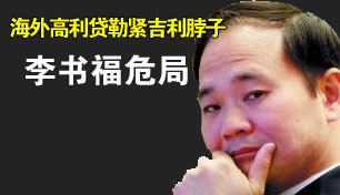 ���鸣Σ�֣�����������ս���������