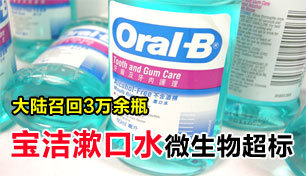 ٻŷ-Bˮ ½漰3ƿ