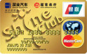 ҵ+Mastercard+Ԫ𿨣