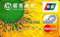 ̱׼(+Mastercard+Ԫտ)