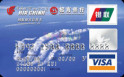 ̹֪+VISA+Ԫտ)