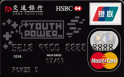 Y-POWERڿ(+VISA+Ԫտ)