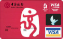 VISA˺쿨(+VISA+Ԫտ)