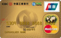 ĵͨ+Mastercard+Ԫ𿨣 