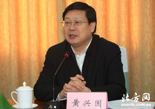 天津市长黄兴国:天津何以超越(图)