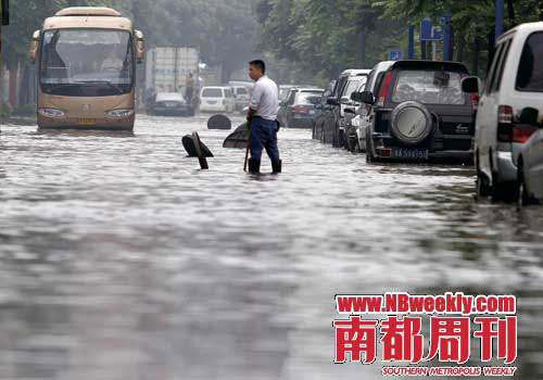 广州与水灾多年对抗未占上方_城市品牌