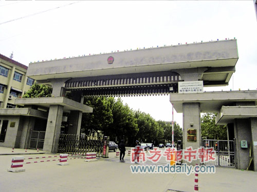 新疆喀什“特区”建设列入议程 绿洲生态受关注
