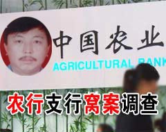 ����������֧�о�Ӫ״ԪЯ��Ǳ��