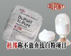 ��˾��Ӧ��Ӫ��������