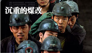 ���ص�ú��