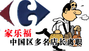 ���ָ�����Ȩ����粨 