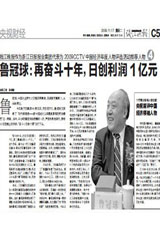 Ǯ������