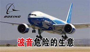 ������̨���乫˾�ڻ��ʲ���ͼ����