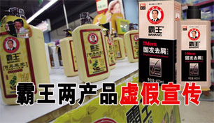 ��������ϴ��Һ�������