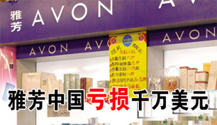 ŷйתʹ 20101080Ԫ 