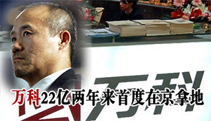 �����������22�����±�����ɽ�ؿ�