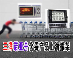 �����ֳ����к��ؽ���