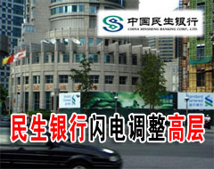 ����20���߹�����