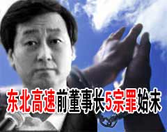 �����ⱻ�д����� ��������ִ��