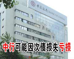 2007��ȫ��������ܴ������