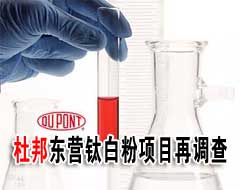 �����ӵĶ���Ӣ�ŷ�