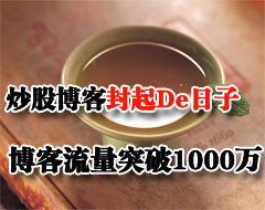����De���Ӳ�������ͻ��1000��