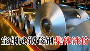 ������ְ��ּ����ϵ�9�·ݸּ�