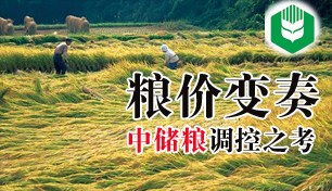 ۱ࣺд֮