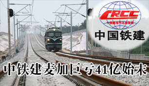 ��������Ӿ޿�41��ʼĩ:������ϵͳ��ѹ��ս