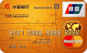 ����RTA�й��Լ���������(����+MasterCard�������+��Ԫ���տ�)