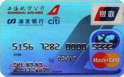 ַϺ(+Mastercard,+Ԫ,տ)