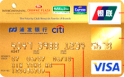 ַûῨ(+VISA,+Ԫ,)