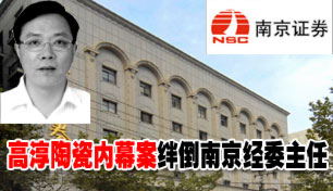 �漰�ߴ��մ�����������ͣ