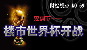 �����¥�����籭��ս
