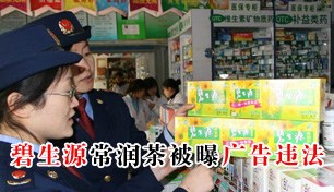 ����Դ����豻�ع��Υ��