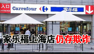 ���ӵ������ָ���Ǹ�����ƿ�������δ������