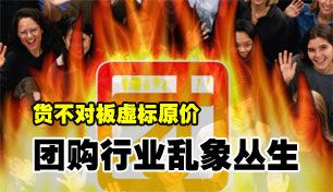 �Ź���ҵ��������������԰����ԭ��