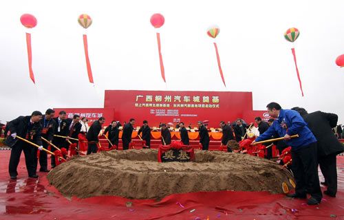 广西汽车产业迎来发展的春天(图)