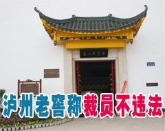 ��˾������Ա�������ĺ�ͬ