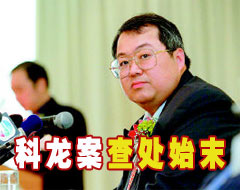 �˳����˸������߸��ǵ���Ϸ